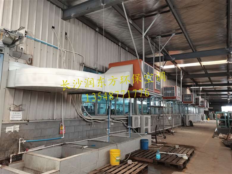 正值盛夏，“潤(rùn)東方”為CNC加工車(chē)間帶來(lái)一絲清涼